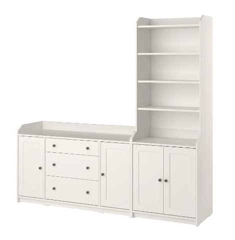 TỦ KỆ LƯU TRỮ HAUGA IKEA - TRẮNG 210x46x199 cm