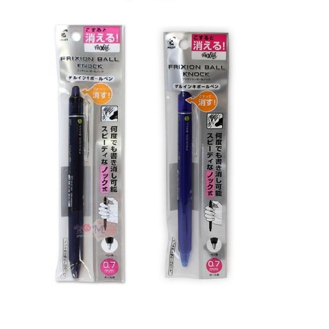 BÚT BI XÓA PILOT FRIXION 0.7MM