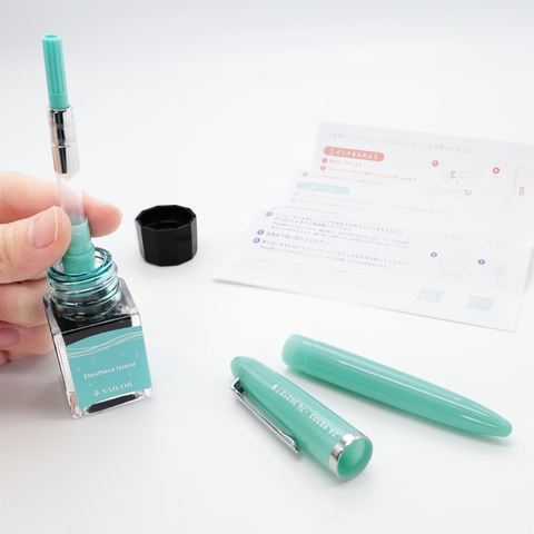 BÚT MÁY SAILOR FOUNTAIN PEN OF SEAS 1911 JR. + 10 STAINLESS 10-0291