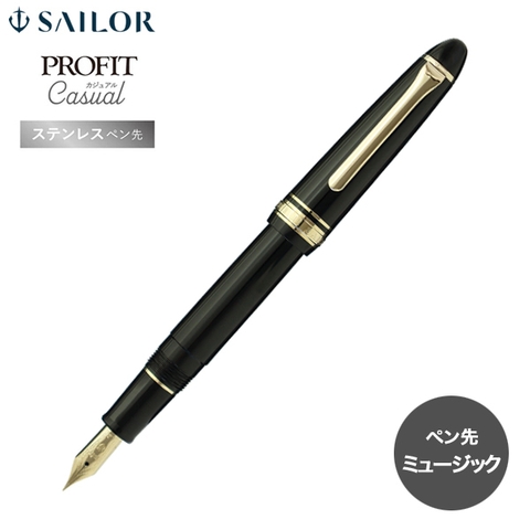 BÚT MÁY SAILOR FP 1911 YOUNG CASUAL GT (EF-MS) 11-0570