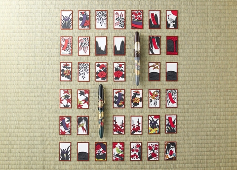 BÚT MÁY SAILOR HANAFUDA KOP 10-1490