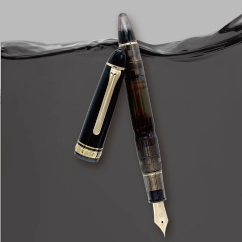 BÚT MÁY SAILOR 1911 REALO 18K GOLD TRIM BLACK