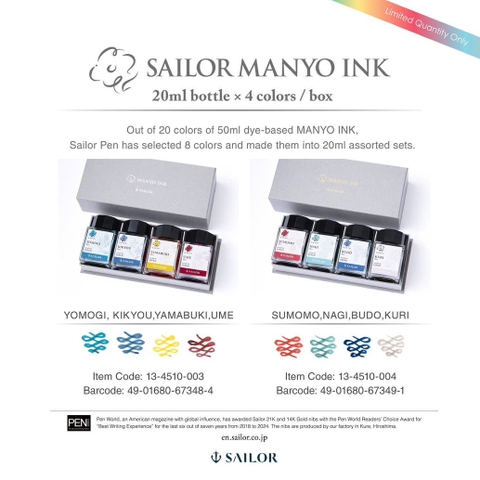 SET MỰC VIẾT DYE COLOR MANYO INK 20ML 13-4510