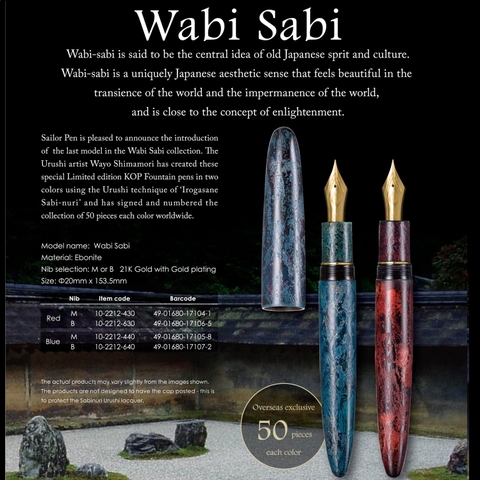 SAILOR KOP WABI SABI #3 FOUNTAIN PEN 21K 10-2212