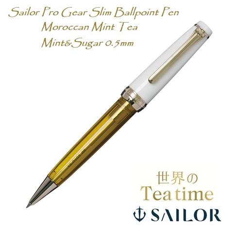 SAILOR PRO GEAR SLIM BP - MOROCCAN MINT TEA- MINT & SUGAR 0.5MM 16-1022