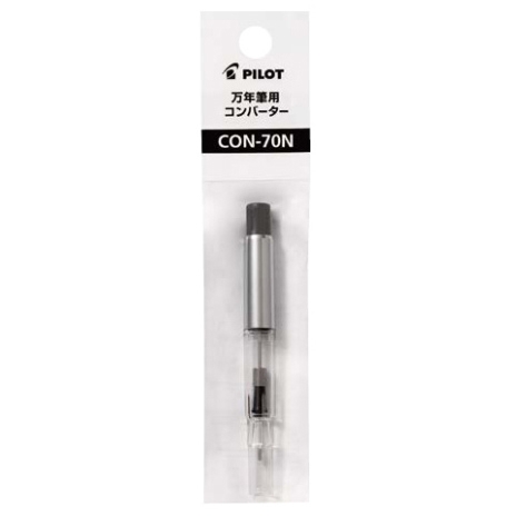 PILOT CONVERTER CON-70