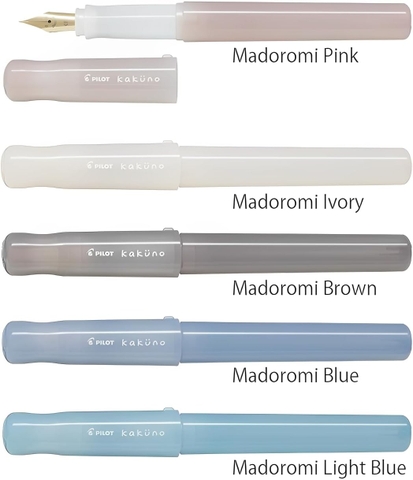 BÚT MÁY KAKUNO MADOROMI SERIES NGÒI F