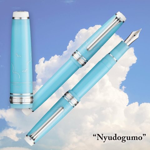 PG SLIM FOUNTAIN PEN 14K JAPANESE SCENERY