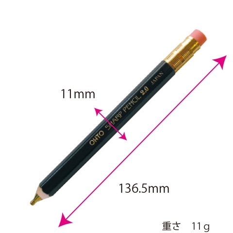 BÚT CHÌ BẤM OHTO SHARP PENCIL 2.0MM APS - 680E