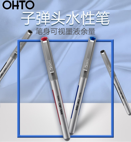 BÚT GEL KHÁNG NƯỚC OHTO PIGMENT CANSEE CFR - 151CSN 1.0MM