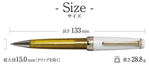 SAILOR PRO GEAR SLIM BP - MOROCCAN MINT TEA- MINT & SUGAR 0.5MM 16-1022