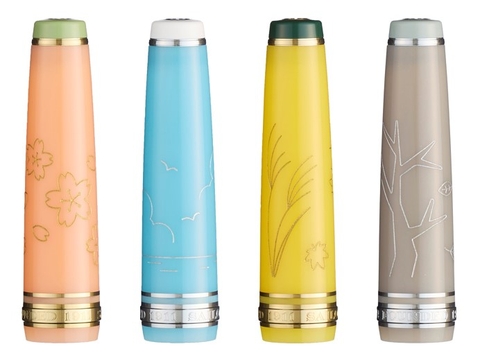 PG SLIM FOUNTAIN PEN 14K JAPANESE SCENERY