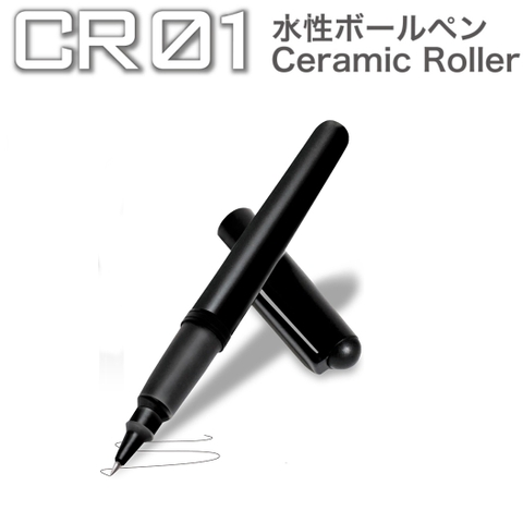 BÚT BI OHTO CERAMIC CR01