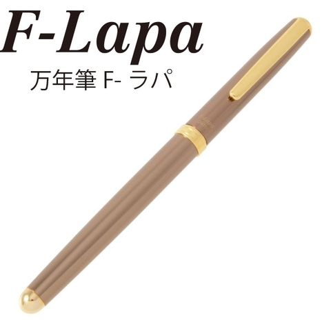 BÚT MÁY OHTO F-LAPA FF-10NB WIHT CARTRIDGE