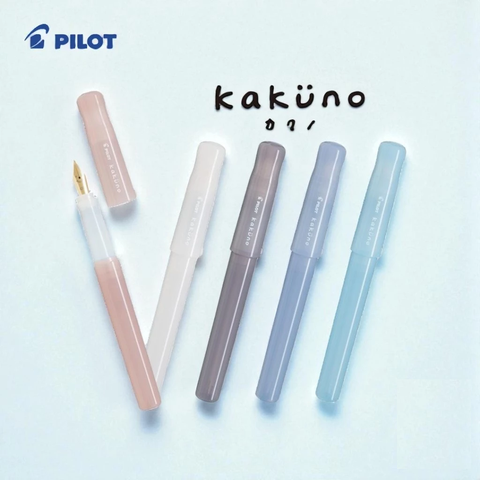 BÚT MÁY KAKUNO MADOROMI SERIES NGÒI F