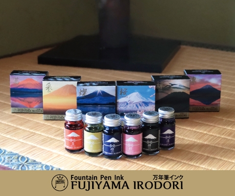 MỰC BÚT MÁY TERANISHI GUITAR FUJIYAMA IRODORI FUJ-12ML