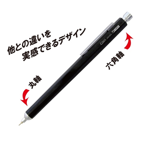 BÚT BI OHTO SOFT INK ROLLER PEN GS01 - S7  0.7MM VÀ RUỘT THAY PS-107NP