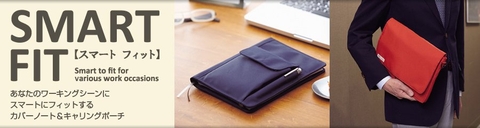 SỔ VẢI ĐA NĂNG LIHIT LAB SMART COVER NOTEBOOK A5 N1647