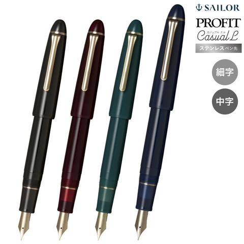 BÚT MÁY SAILOR 1911 CASUAL L GOLD TRIM 11-0820