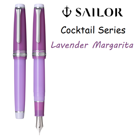 BÚT SAILOR COCKTAIL EXCLUSIVE 2023 10-8752