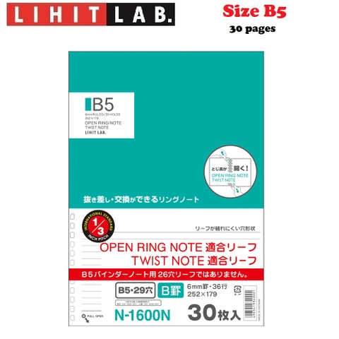 RUỘT SỔ LIHIT LAB OPEN RING NOTEBOOK B5 N1600N KẺ NGANG 6MM