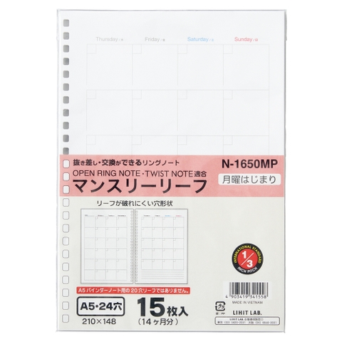 RUÔT SỔ A5 LIHIT LAB PLANNER N1650MP