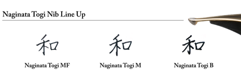 BÚT MÁY 1911 KOP EBONITE NAGINATA - TOGI 21K 10-1585