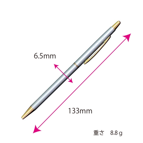 BÚT BI OHTO SLIM LINE NBP-5B5