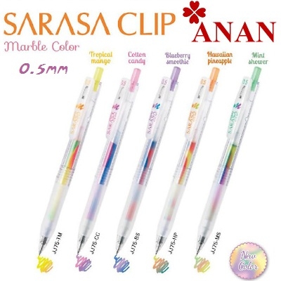 SET 5 BÚT GEL ZEBRA SARASA CLIP MARBLE  COLOR 0.5MM