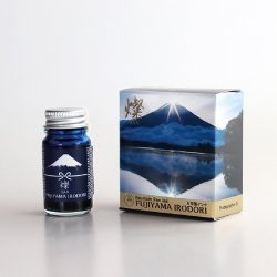 MỰC BÚT MÁY TERANISHI GUITAR FUJIYAMA IRODORI FUJ-12ML
