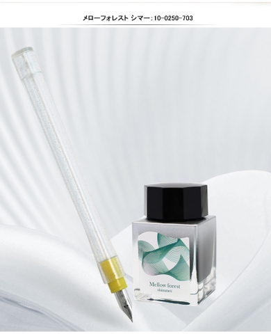 BỘ BÚT MÁY SAILOR DIPTON MINI INK 10ML + HOCORO 10-0250/0251