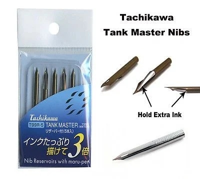 NGÒI BÚT TACHIKAWA TANK MASTER COMIC MARU - T99R