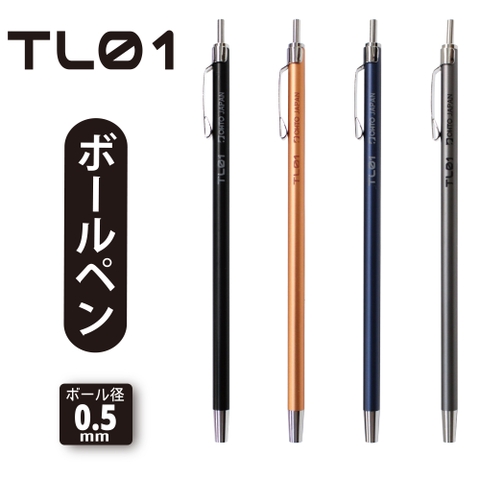 BÚT BI OHTO TL01-B5