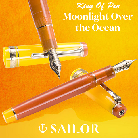 SAILOR PRO GEAR KOP MOONLIGHT OVER THE OCEAN 