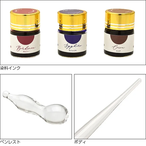 BỘ BÚT TACHIKAWA PREMIUM - CRYSTAL PSCR01