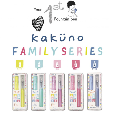 BÚT MÁY PILOT KAKUNO FAMILY SERIES NGÒI F