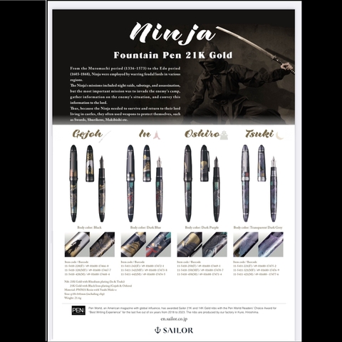 SAILOR NINJA FOUNTAIN PEN 11-5410/5411