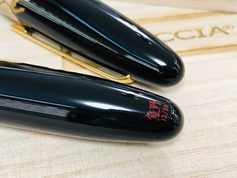 BÚT MÁY KURO-MAKI-E URUSHI SHUNSHOUBAI  - TUM-L18F-M