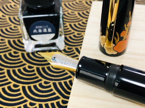BÚT MÁY KURO-MAKI-E URUSHI SHUNSHOUBAI  - TUM-L18F-M
