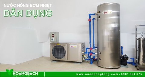 Heatpump là gì? Bơm nhiệt là gì? Hiệu quả nổi bật nhất của Bơm nhiệt