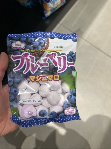 Kẹo marshmallow eiwa vị việt quất