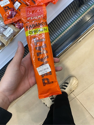 Salami que Kabanos vị gà 70g Remit