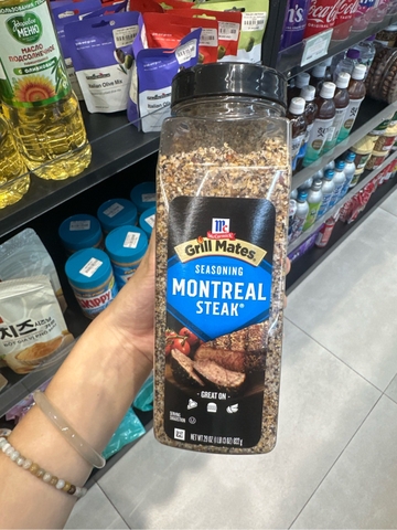 Gia vị ướp món thịt nướng Montreal Steak McCormick Grill Mates (822g/hộp)