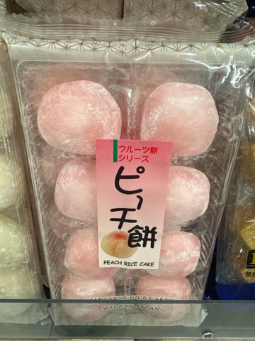 Bánh MOCHI Đào 200g/g