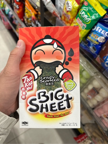 Rong biển TKN BIG SHEET vị cay 3,2g