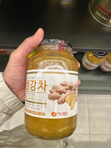Trà gừng mật ong