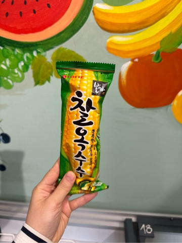 Kem Sweet corn Icecream Sandwich (Kem bánh Ngô ngọt)