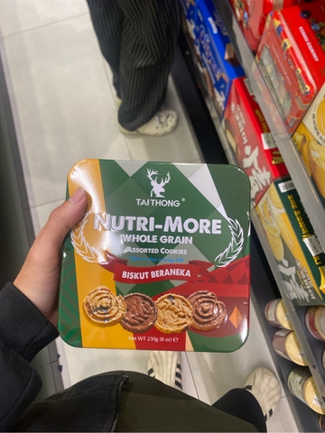 Bánh Quy Yến Mạch Nutri-More 230gr hộp Xanh