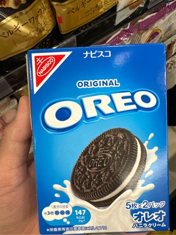 Bánh quy Oreo vị vanilla (98g/hộp)