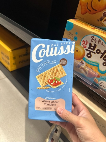 BÁnh qui giòn lá hương thảo và dầu ôliu Colussi - 250g